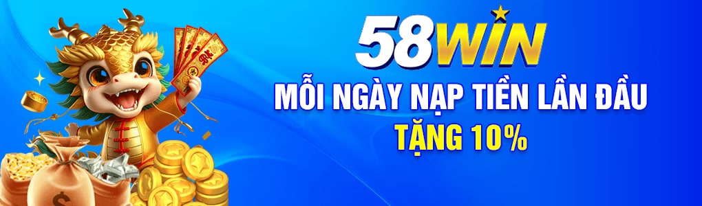 58WIN