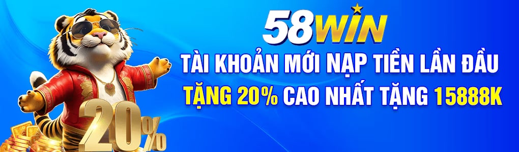 58WIN